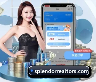 九游网页版 APP